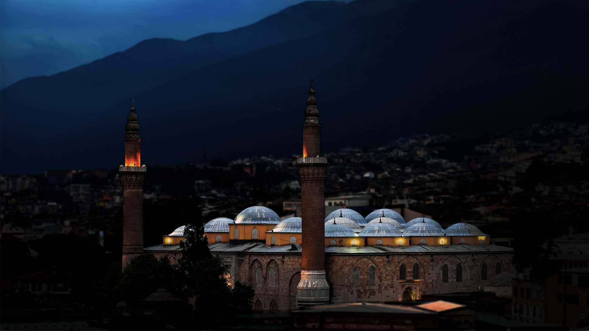 Ulu Camilerin En Büyüğü